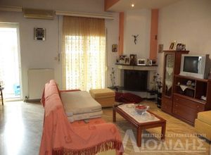 Διαμέρισμα, Κέντρο