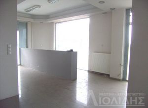 Κατάστημα, Κέντρο