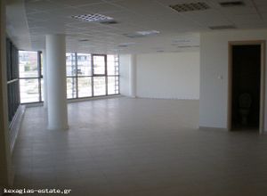 Γραφείο, Κέντρο