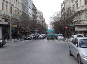 Κατάστημα, Κέντρο