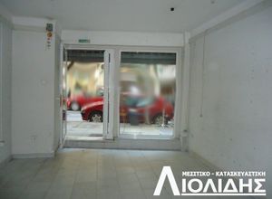 Κατάστημα, Καμάρα