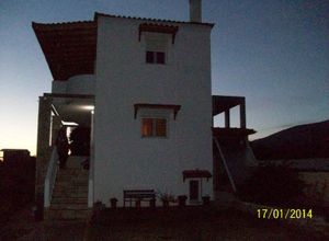 Maisonette, Eretria