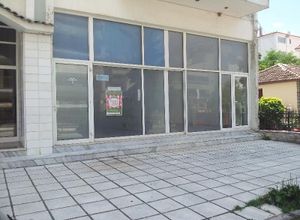 Κατάστημα, Κιλκίς