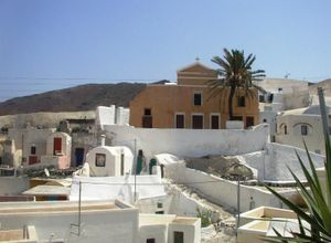 Μονοκατοικία προς πώληση Οία (Σαντορίνη) 120 τ.μ. 4 Υπνοδωμάτια