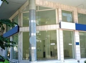 Κατάστημα, Νέα Πολιτεία
