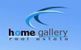 HOME GALLERY μεσιτικό γραφείο