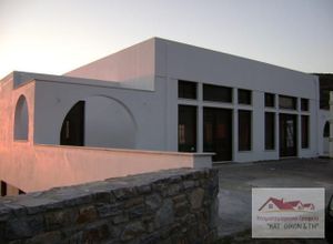 Business building, Naxos - Chora