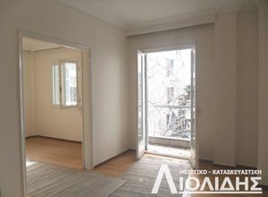 Apartment, Mpotsari