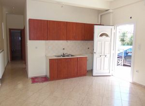 Apartment, Dexameni