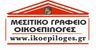 Ikoepiloges