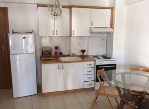 Apartment, Peraia