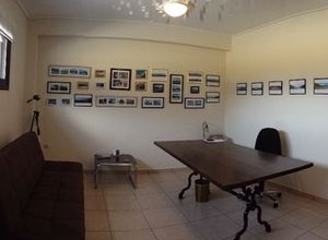 office/ extra room or playroom