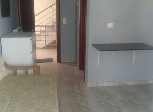 Studio Flat, Center
