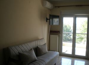 Apartment, Stathmos OSE