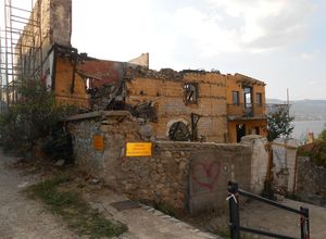 Οικόπεδο προς πώληση Καστοριά Απόζαρι 401 τ.μ.
