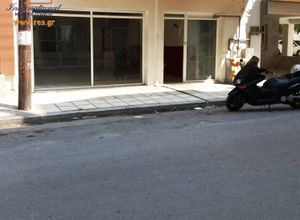 Κατάστημα, Κέντρο
