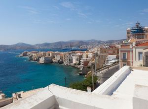 House Syros