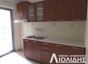 Apartment, Center