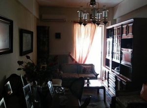 Διαμέρισμα, Κέντρο