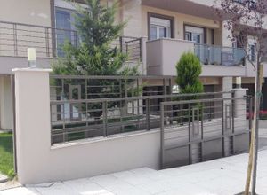 Studio Flat, Center