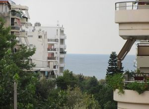 Apartment, Trocadero
