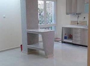 Apartment, Center