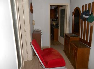 Apartment, Center