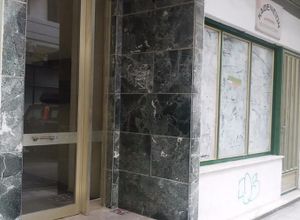 Rent, Store, Center (Chania)
